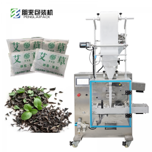 艾絨包裝，包裝機(jī)械，超聲波包裝機(jī)