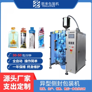 果汁，果醬異型袋包裝機(jī)，包裝機(jī)械