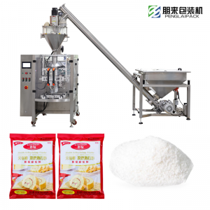 珠海面粉包裝機，包裝機械