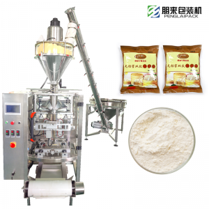 玉米粉包裝，包裝機(jī)械