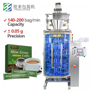 湛江咖啡生產(chǎn)線，計數(shù)生產(chǎn)包裝，包裝機械